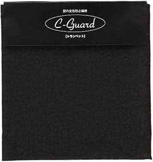 Rondino C-Guard バス クラリネットファゴット兼用 Rondino C-Guard バス クラリネットファゴット兼用